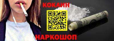 мескалин Заводоуковск
