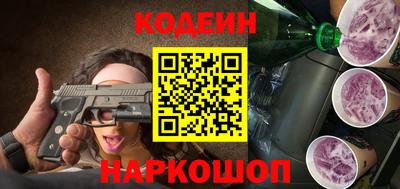 прущие крисы Заволжье
