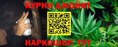 мескалин Заводоуковск