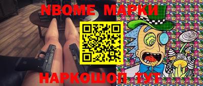 прущие крисы Заволжье