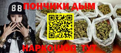 герыч Изобильный