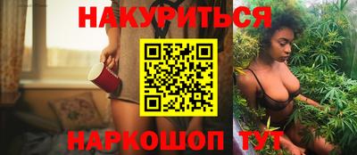 прущие крисы Заволжье