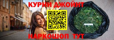 спиды Жуковский