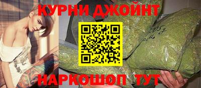 мескалин Заводоуковск