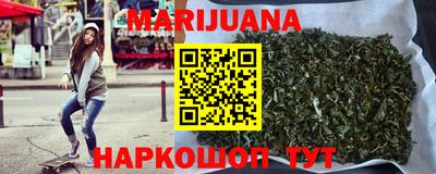 мефедрон VHQ Ипатово