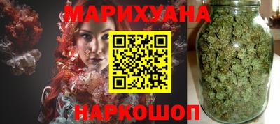 гидропоника Ирбит