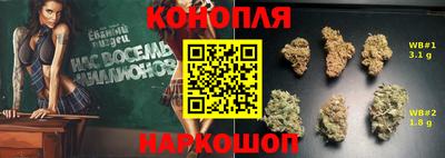 герыч Изобильный