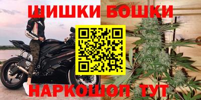 прущие крисы Заволжье