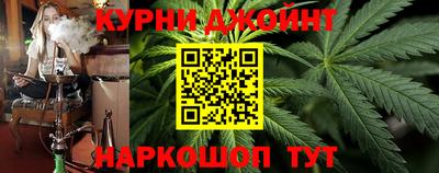прущие крисы Заволжье