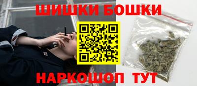 гидропоника Ирбит