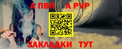 мефедрон VHQ Ипатово