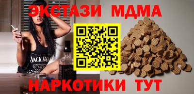 гидропоника Ирбит