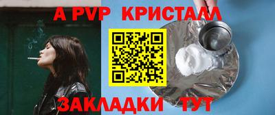 герыч Изобильный