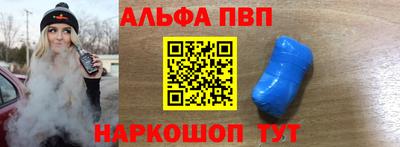 прущие крисы Заволжье