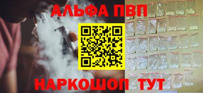 гидропоника Ирбит