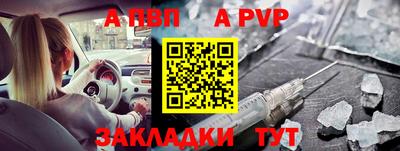 герыч Изобильный