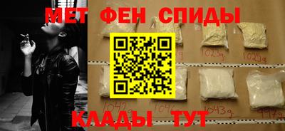 прущие крисы Заволжье