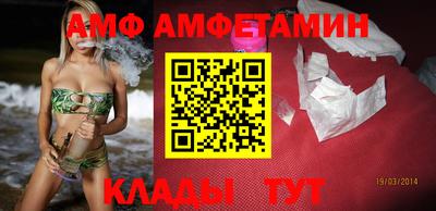 мескалин Заводоуковск