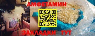 гидропоника Ирбит