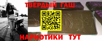прущие крисы Заволжье
