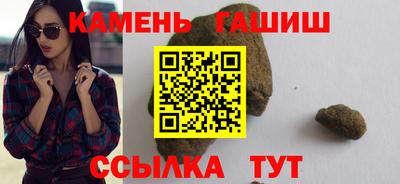 мескалин Заводоуковск