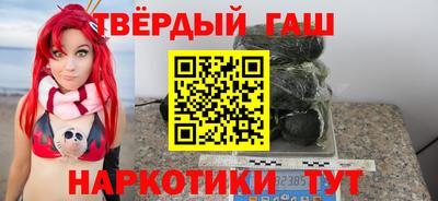 гидропоника Ирбит