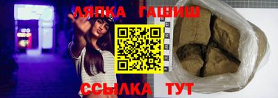 спиды Жуковский